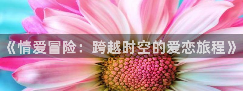 杏鑫客服人员扣费原因及解决方法