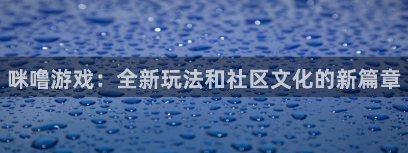 杏鑫平台开户怎么开