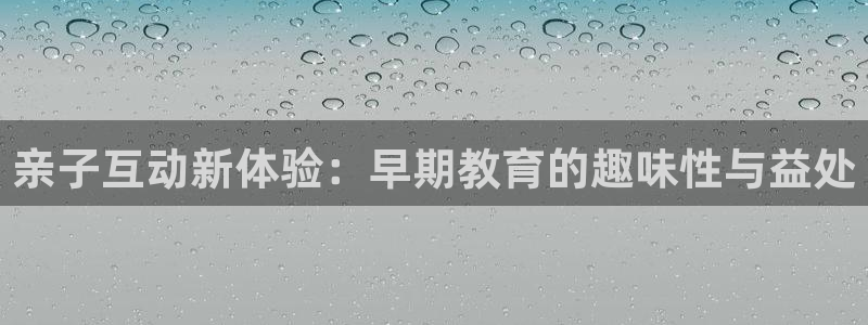 杏鑫手机客户端官网
